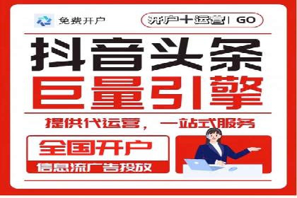 新闻APP信息流优化实践：如何提高用户阅读量