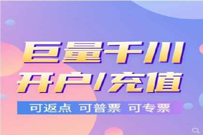 案例解读：SEM推广托管助力企业拓展市场