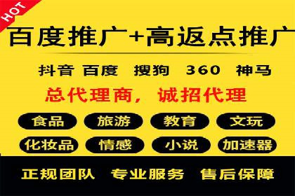 信息流平台案例解析：精准营销秘籍